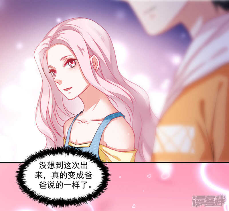 第83话-第83话