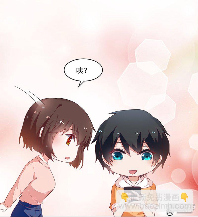 第85话-第85话