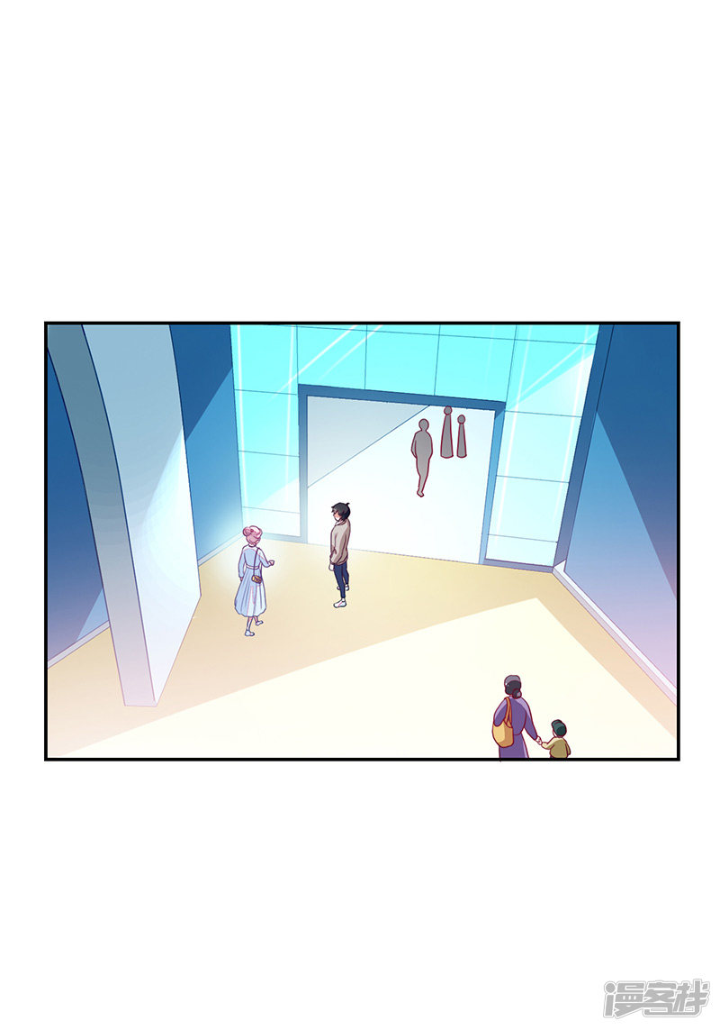 第87话-第87话