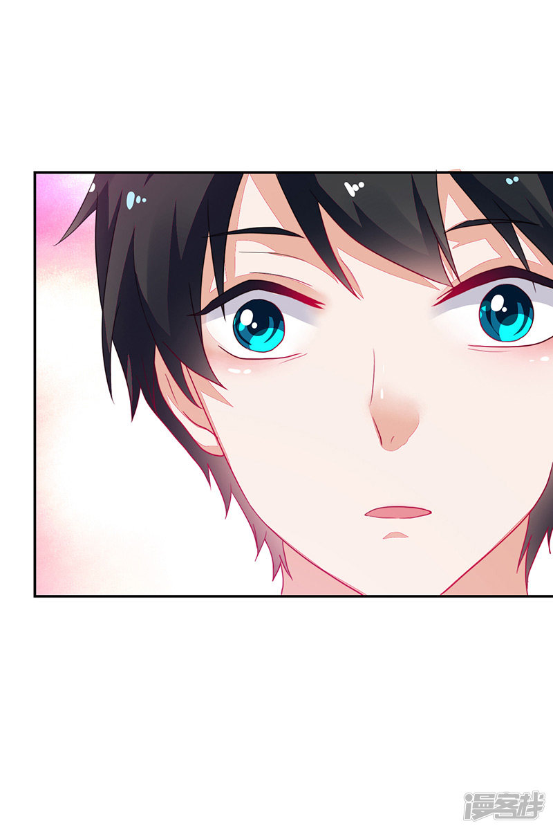 第87话-第87话
