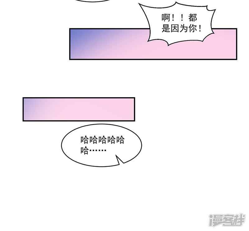 第89话-第89话