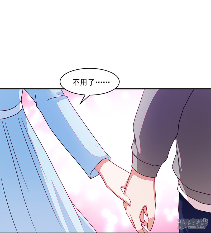 第89话-第89话
