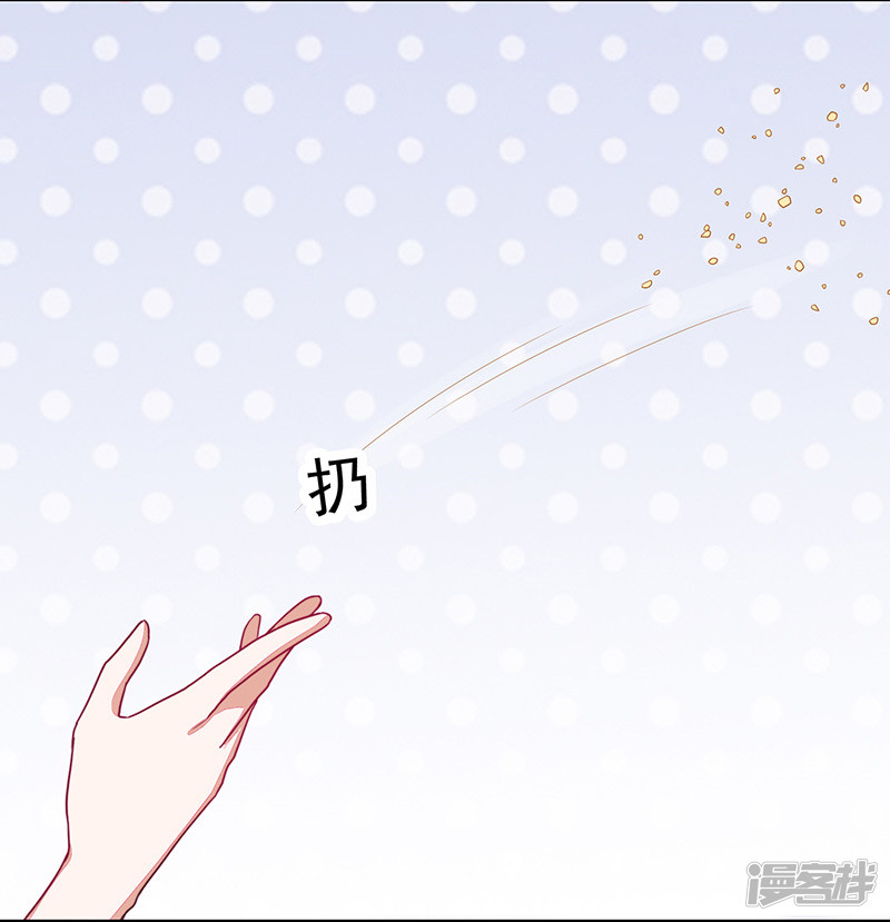 第89话-第89话