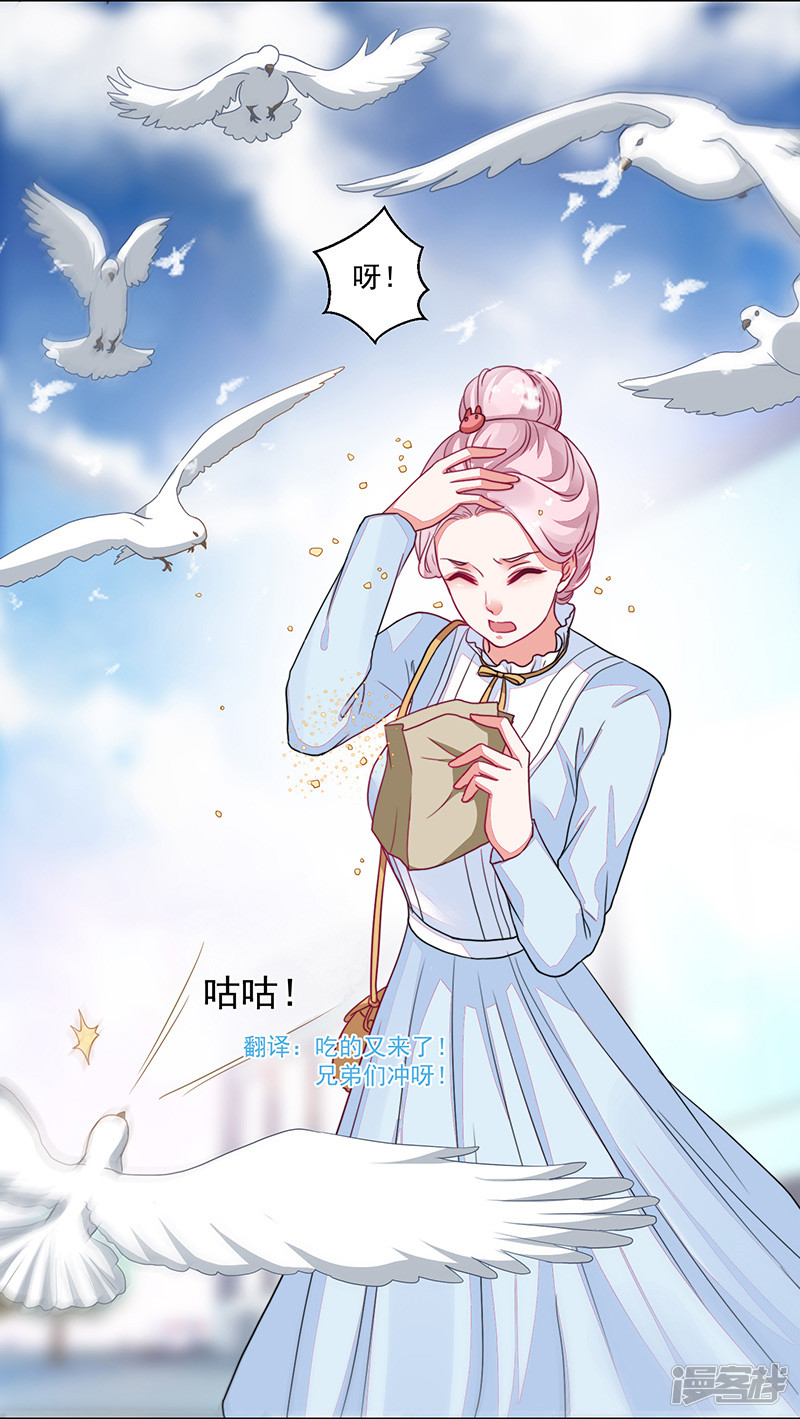 第89话-第89话