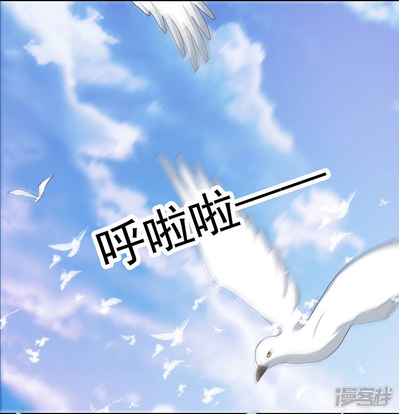 第89话-第89话