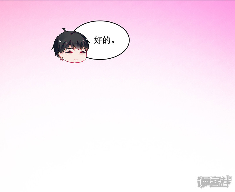 第91话-第91话