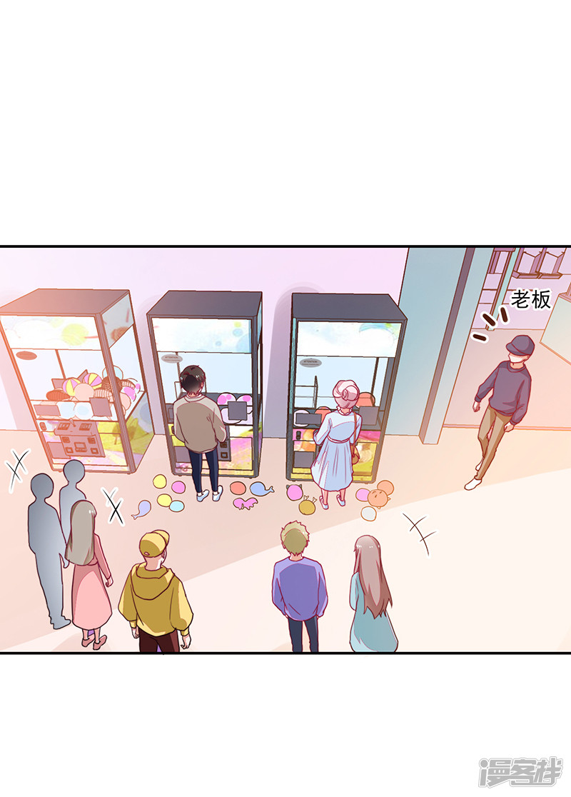 第91话-第91话