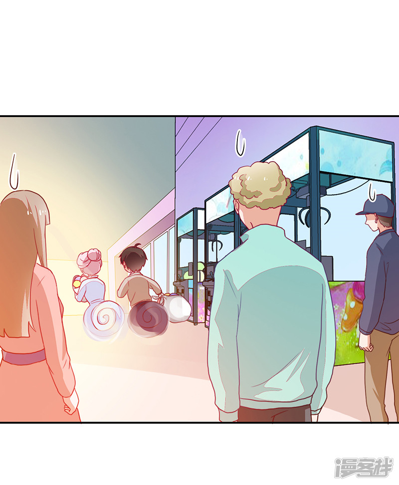 第91话-第91话