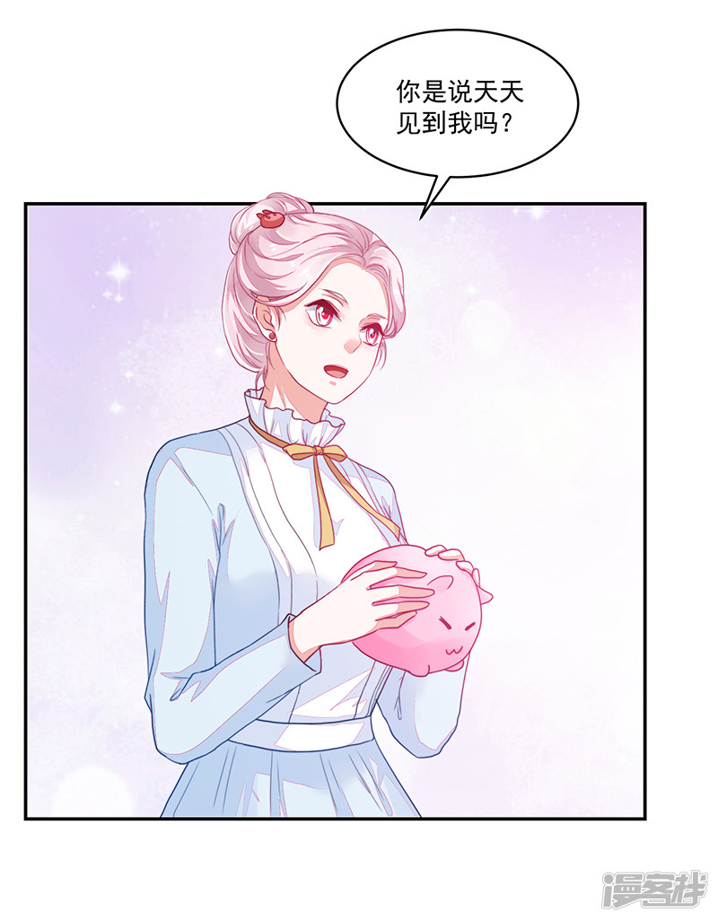 第91话-第91话