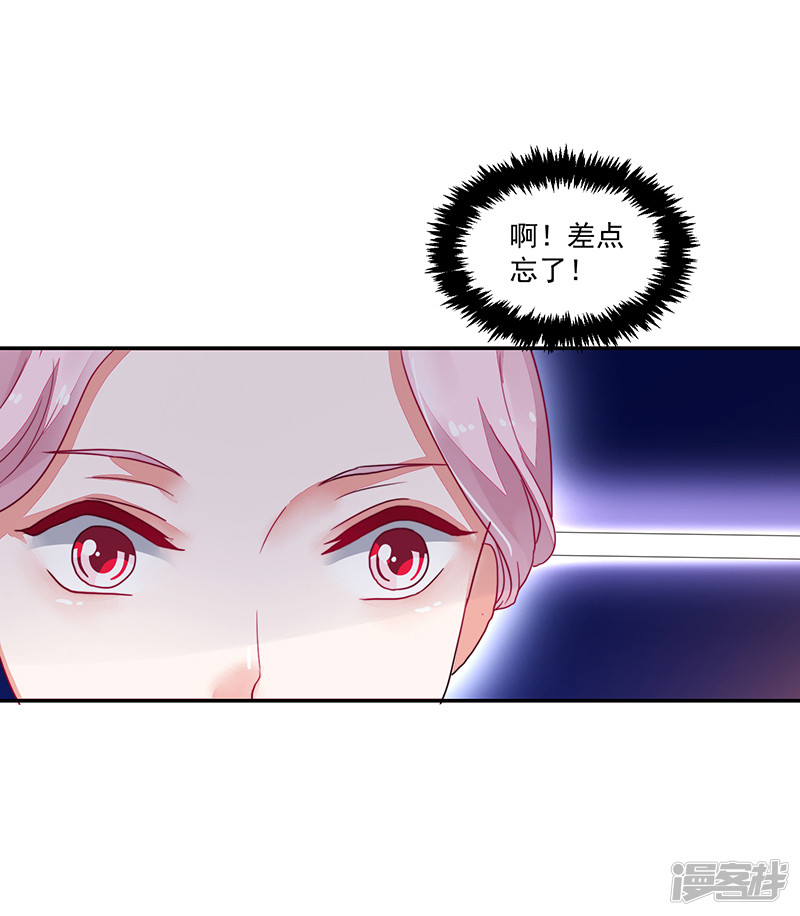第91话-第91话