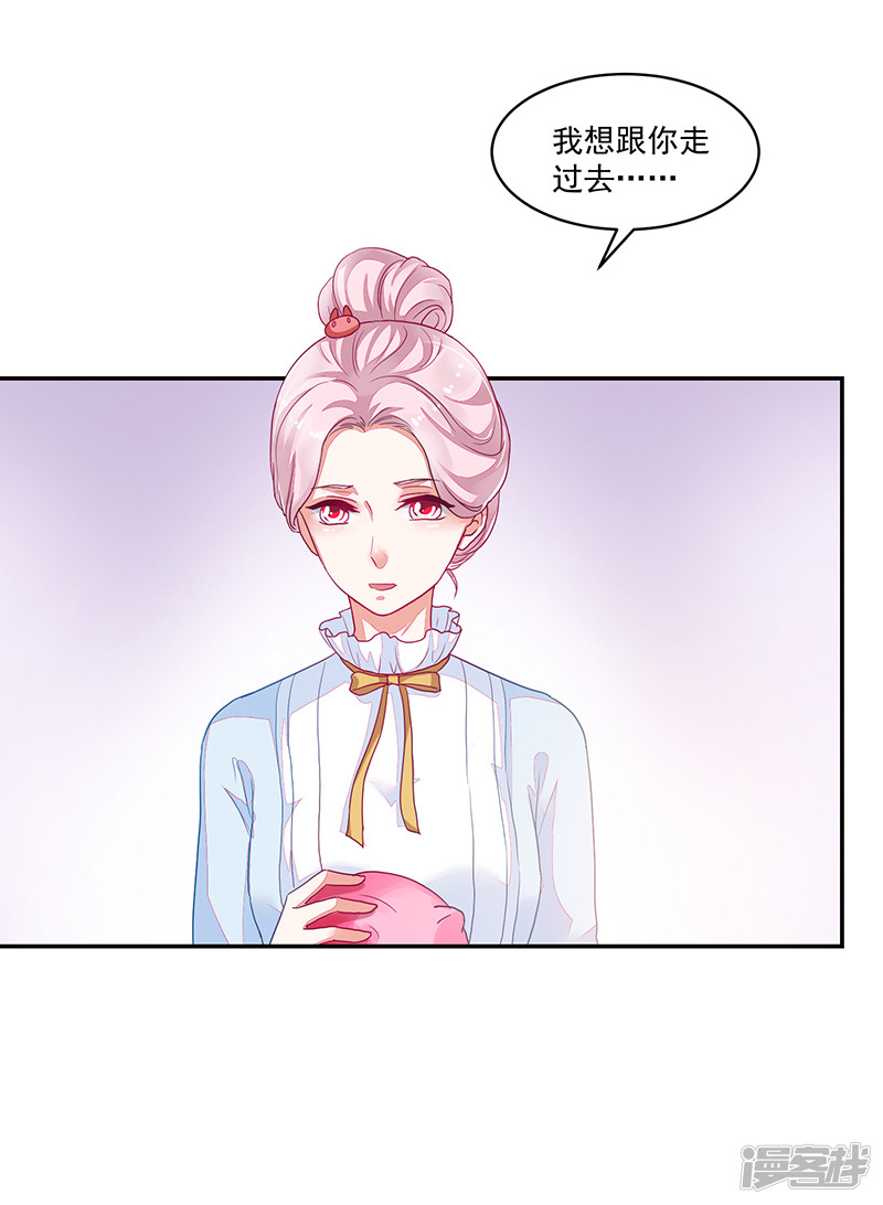 第91话-第91话