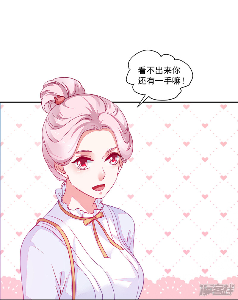 第91话-第91话