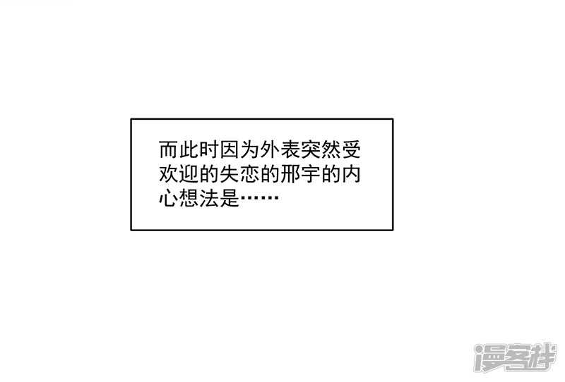 第93话-第93话