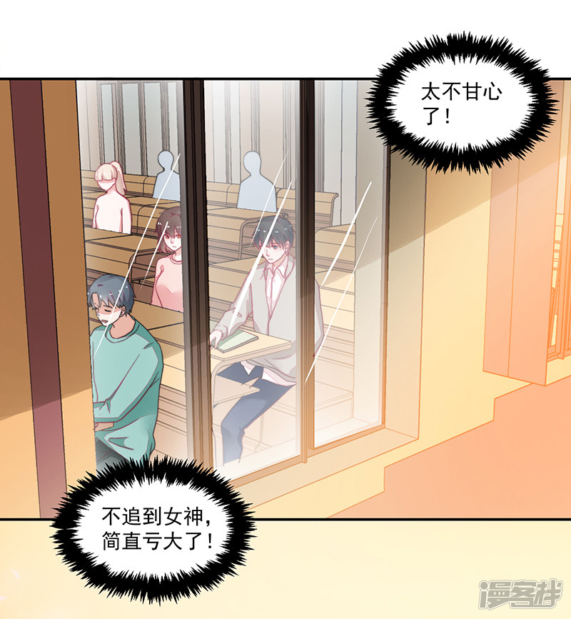 第93话-第93话
