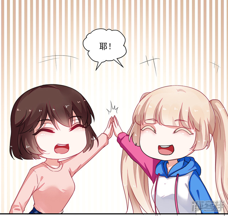 第93话-第93话
