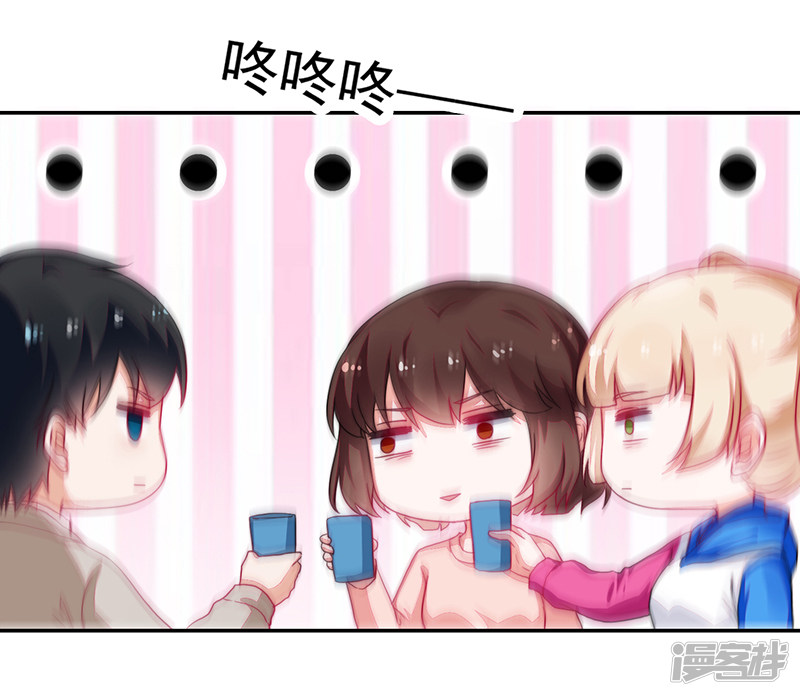 第93话-第93话