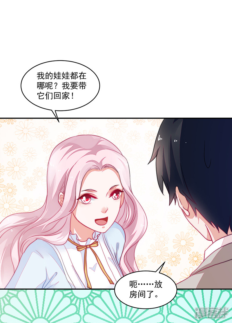 第93话-第93话