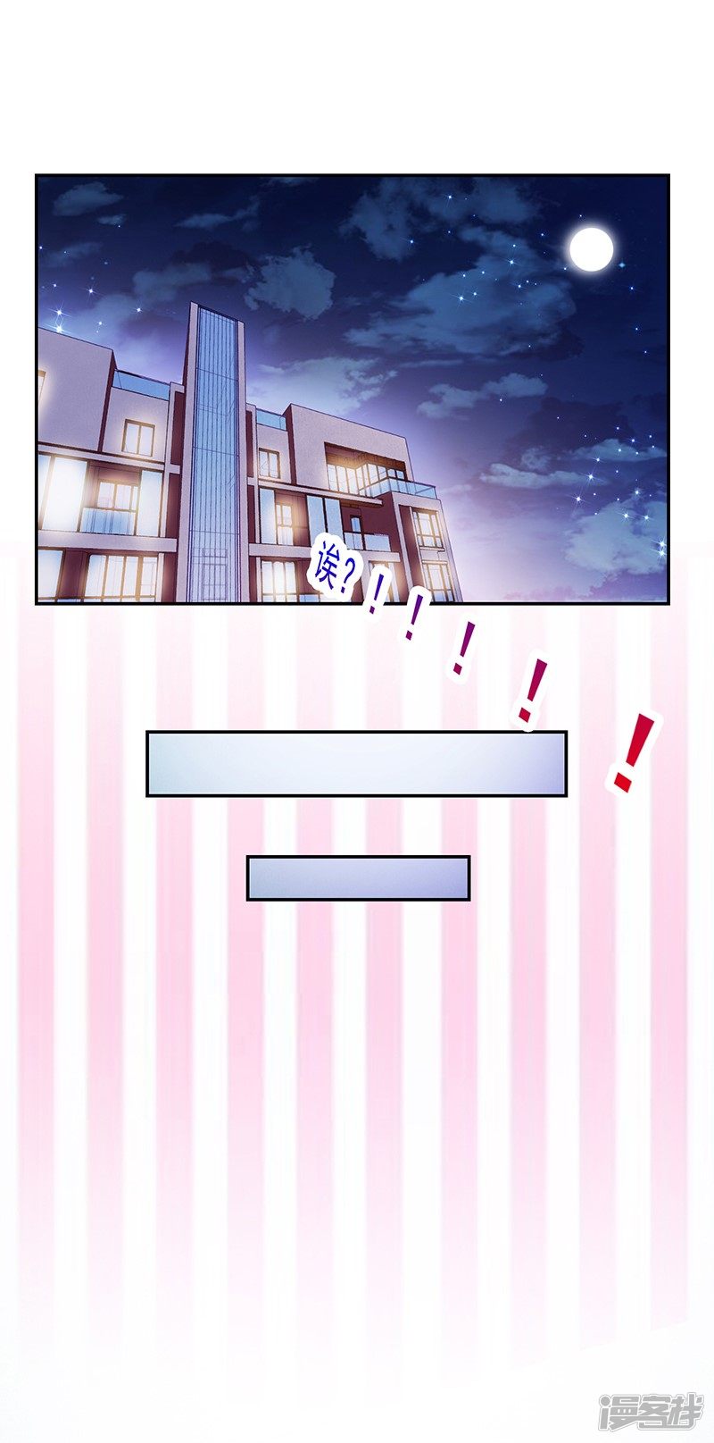 第93话-第93话