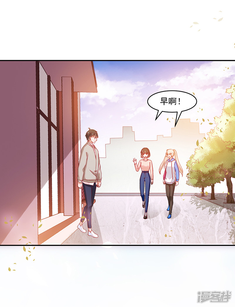 第93话-第93话