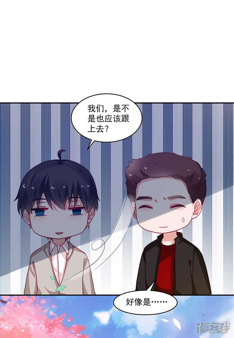 第95话-第95话