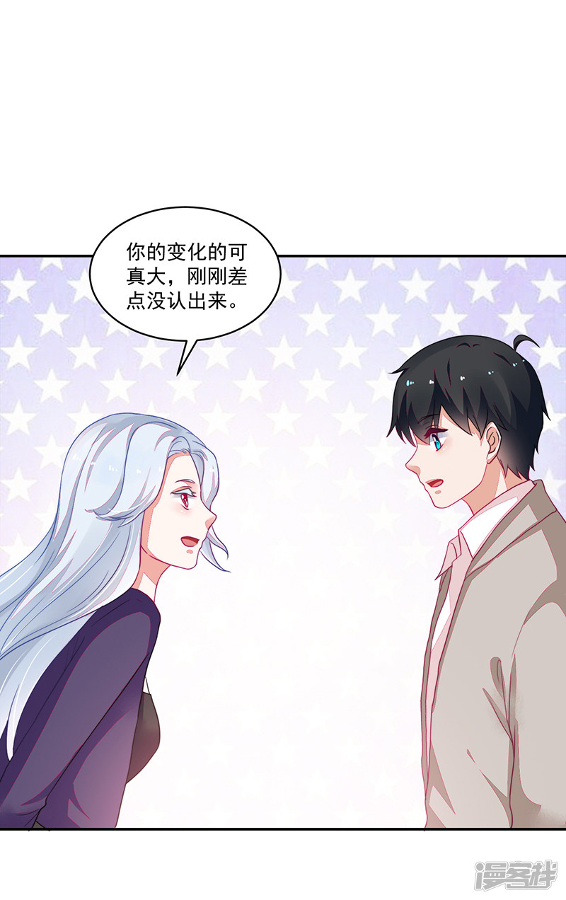 第95话-第95话