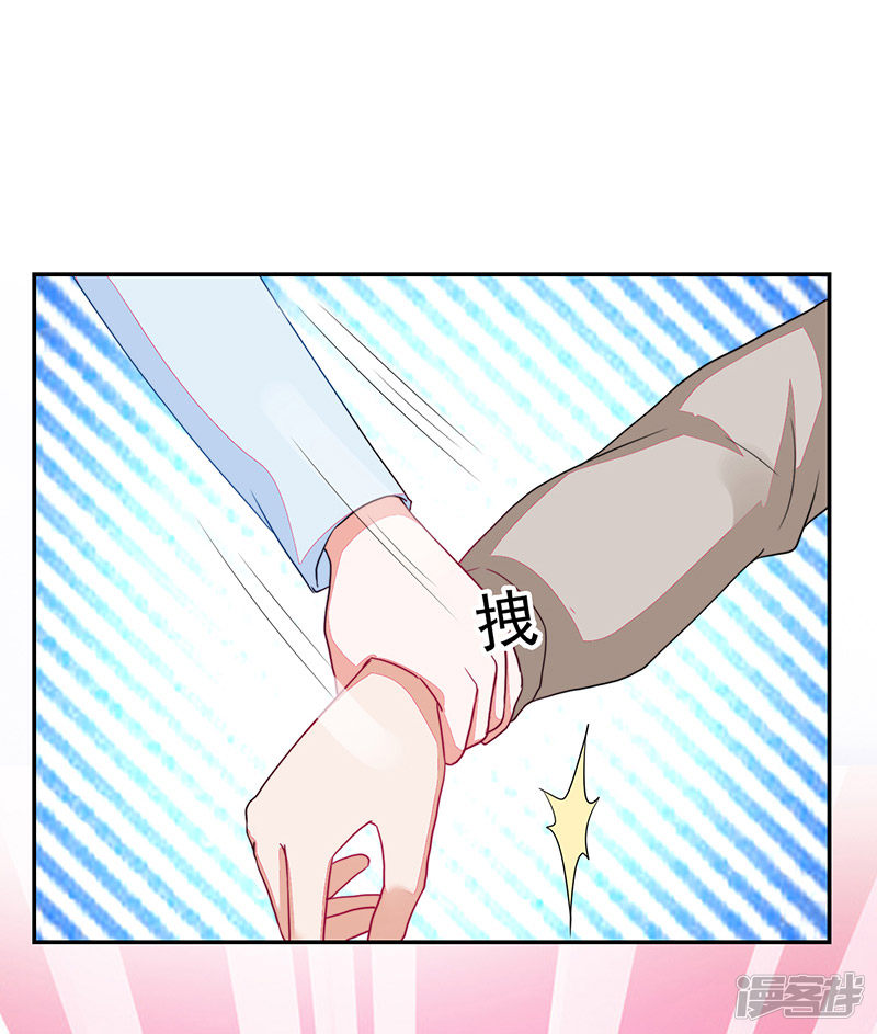 第97话-第97话