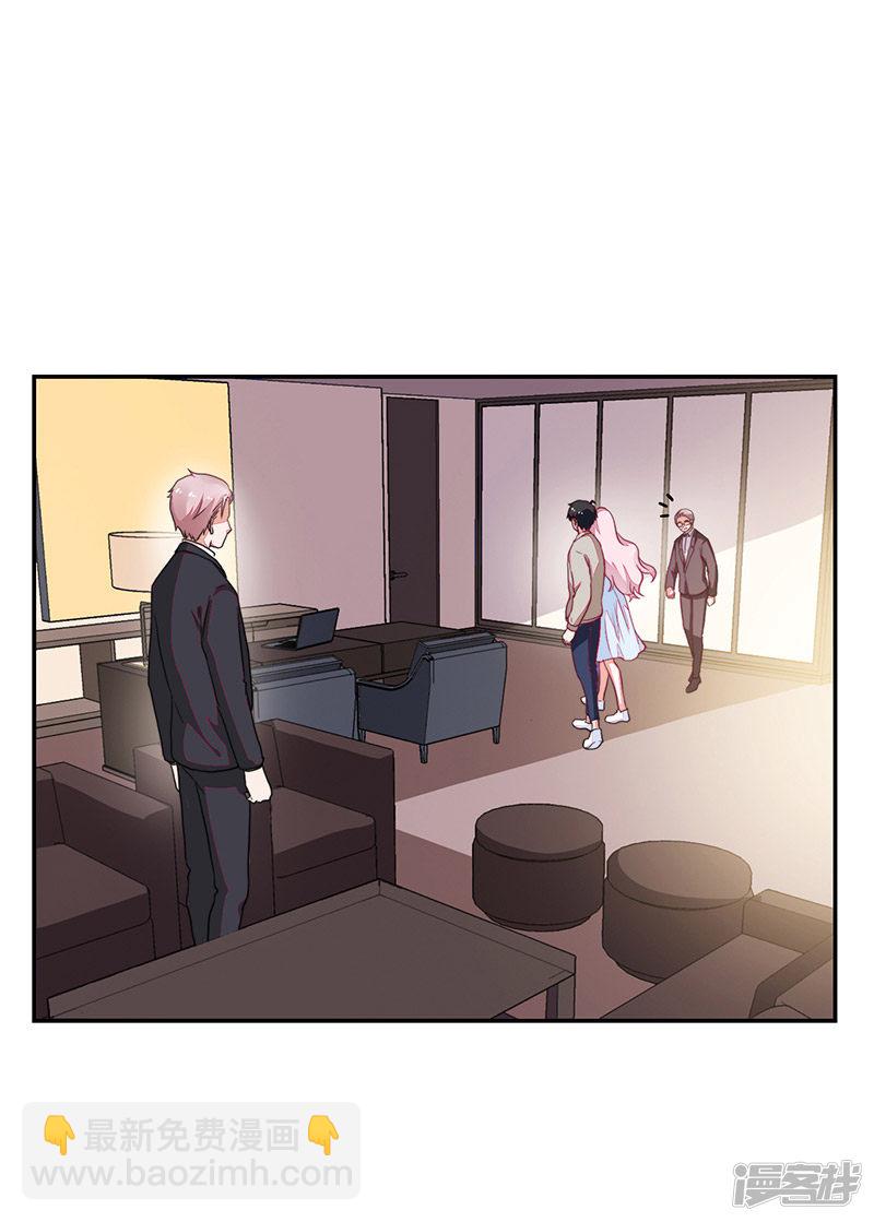 第97话-第97话