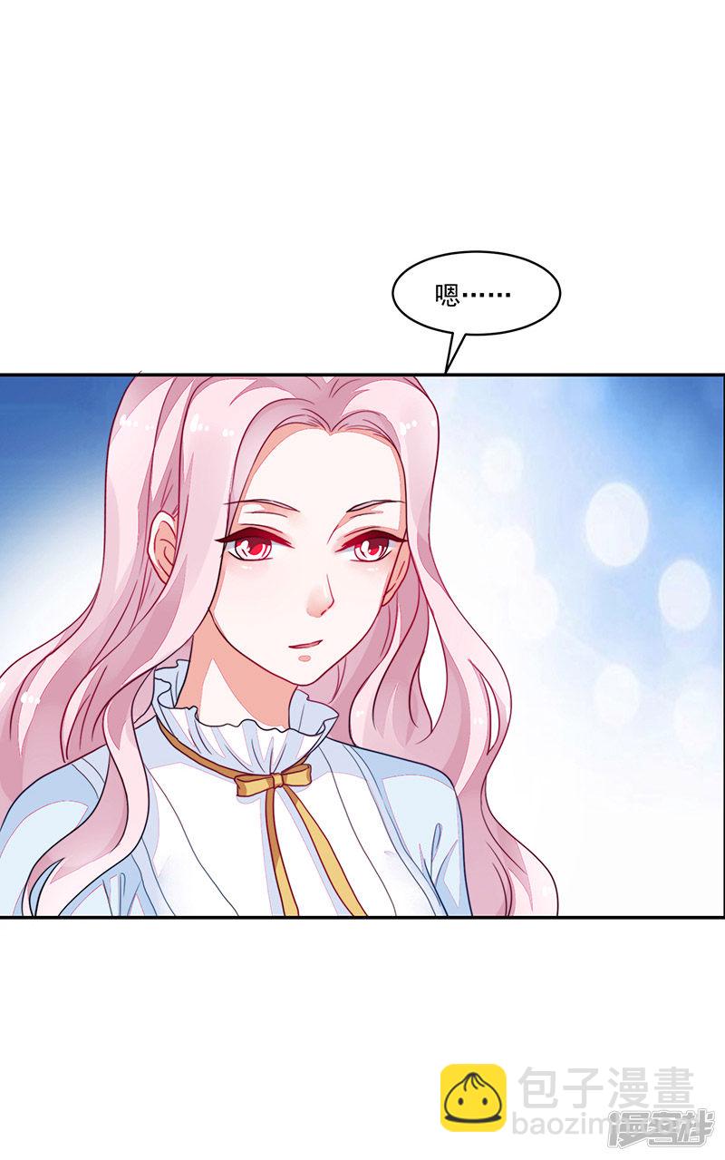 第97话-第97话