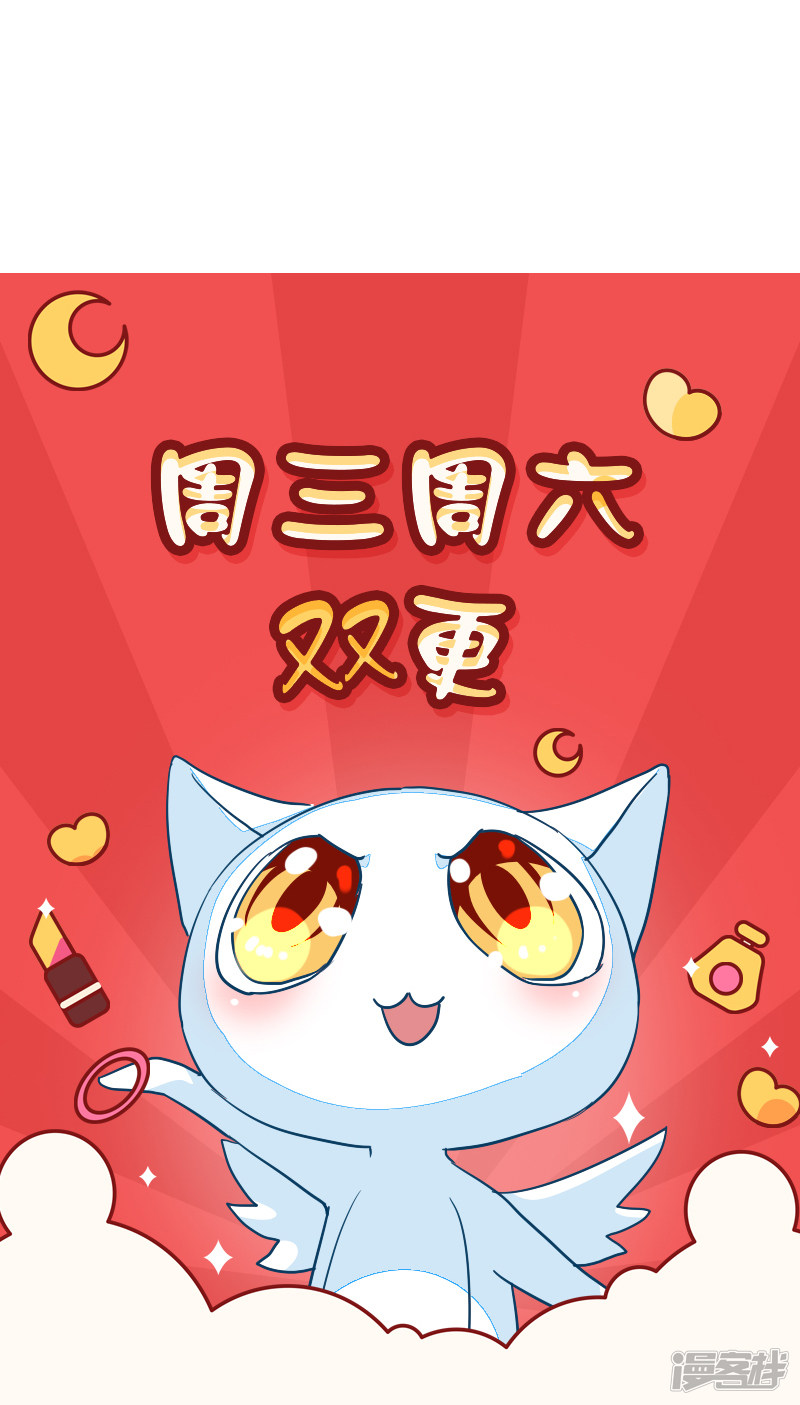 第97话-第97话