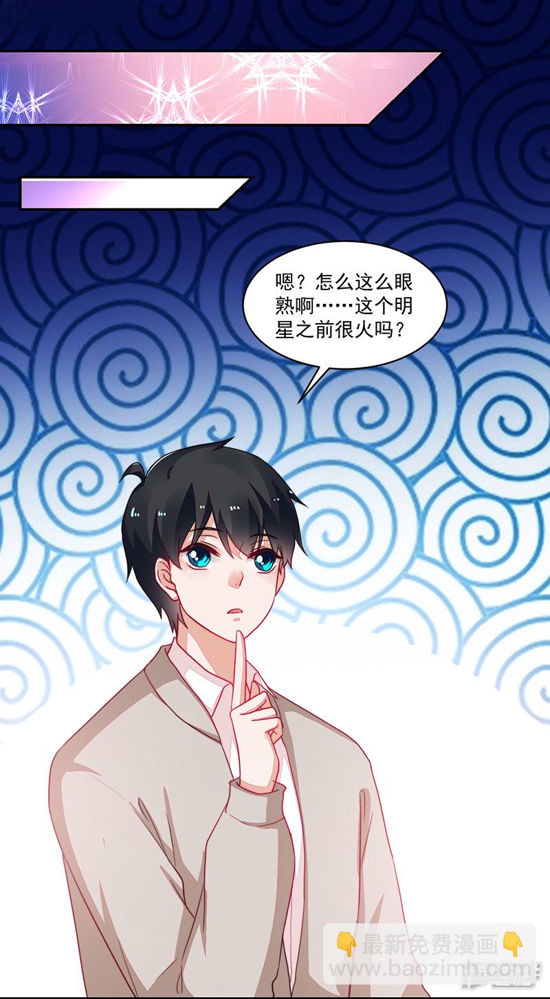 第99话-第99话