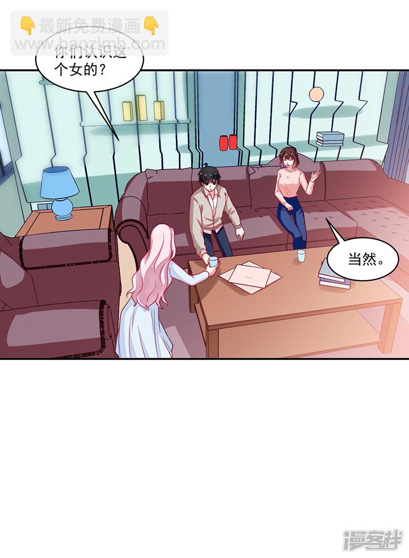 第99话-第99话