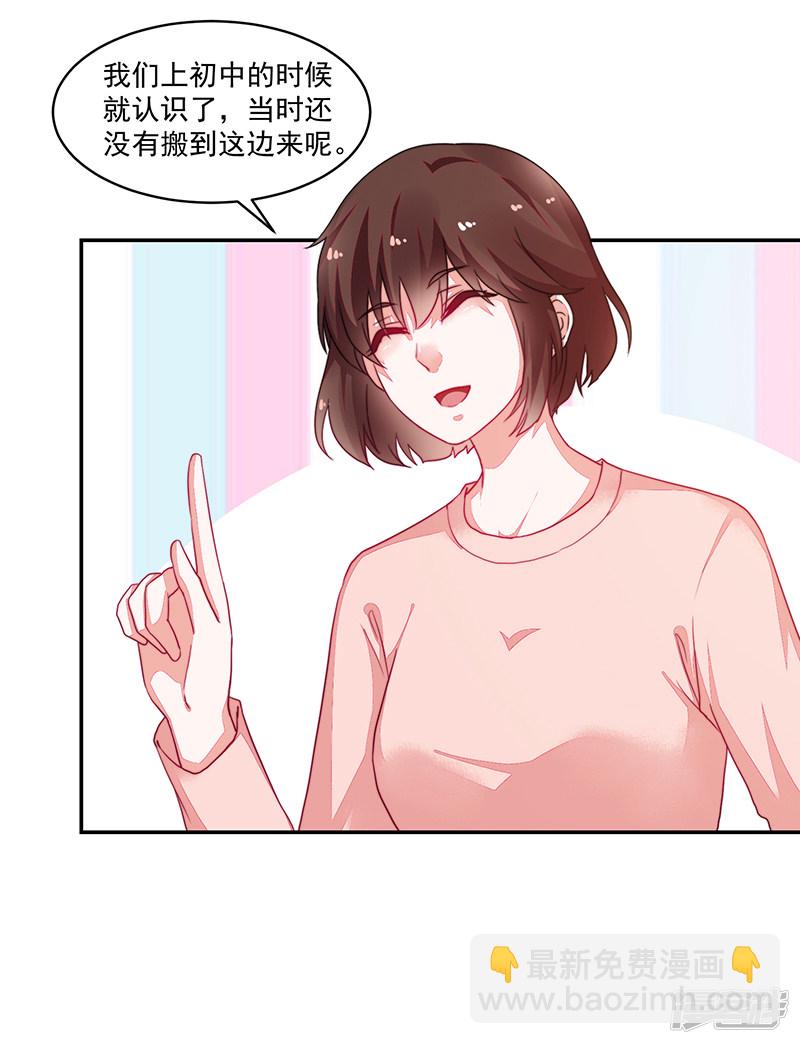 第99话-第99话