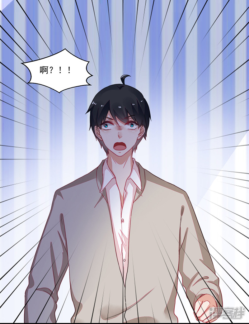 第99话-第99话
