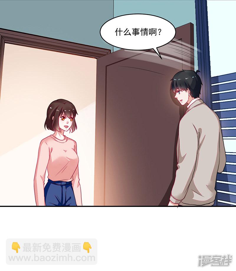 第99话-第99话