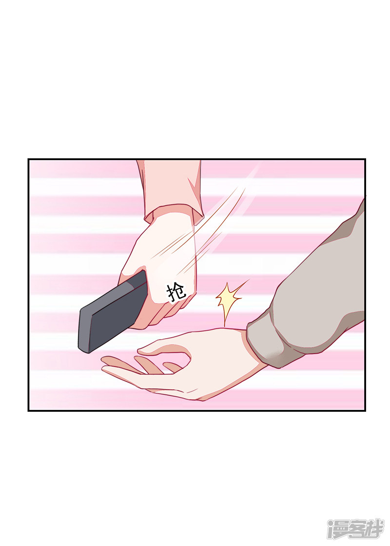 第99话-第99话