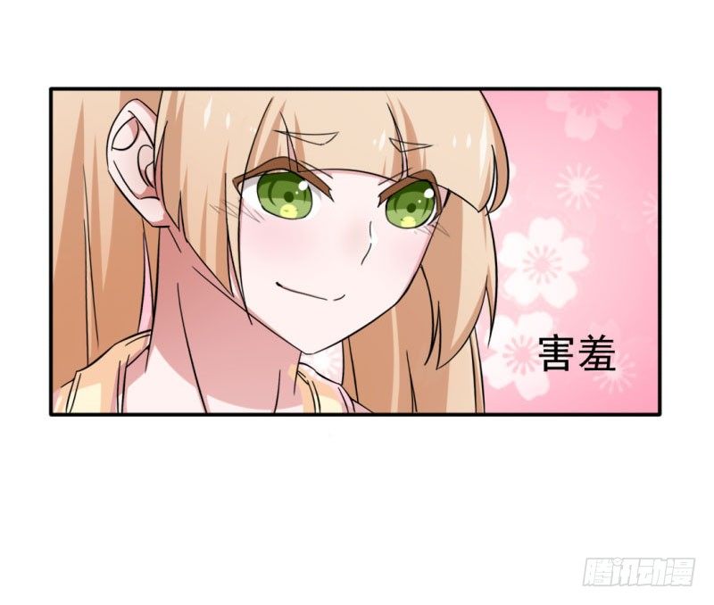 11-大展厨艺吧！少年！-第11话
