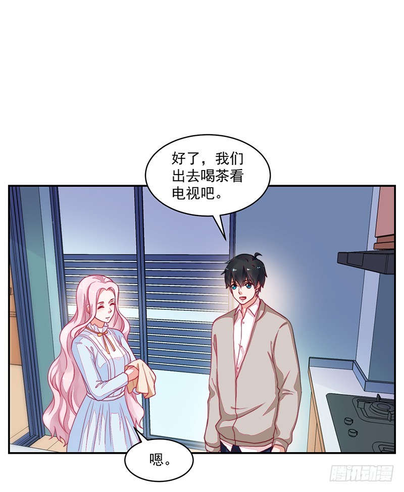 100-别忘了你的出身-第101话