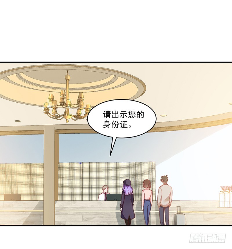 102-钱包大出血-第103话