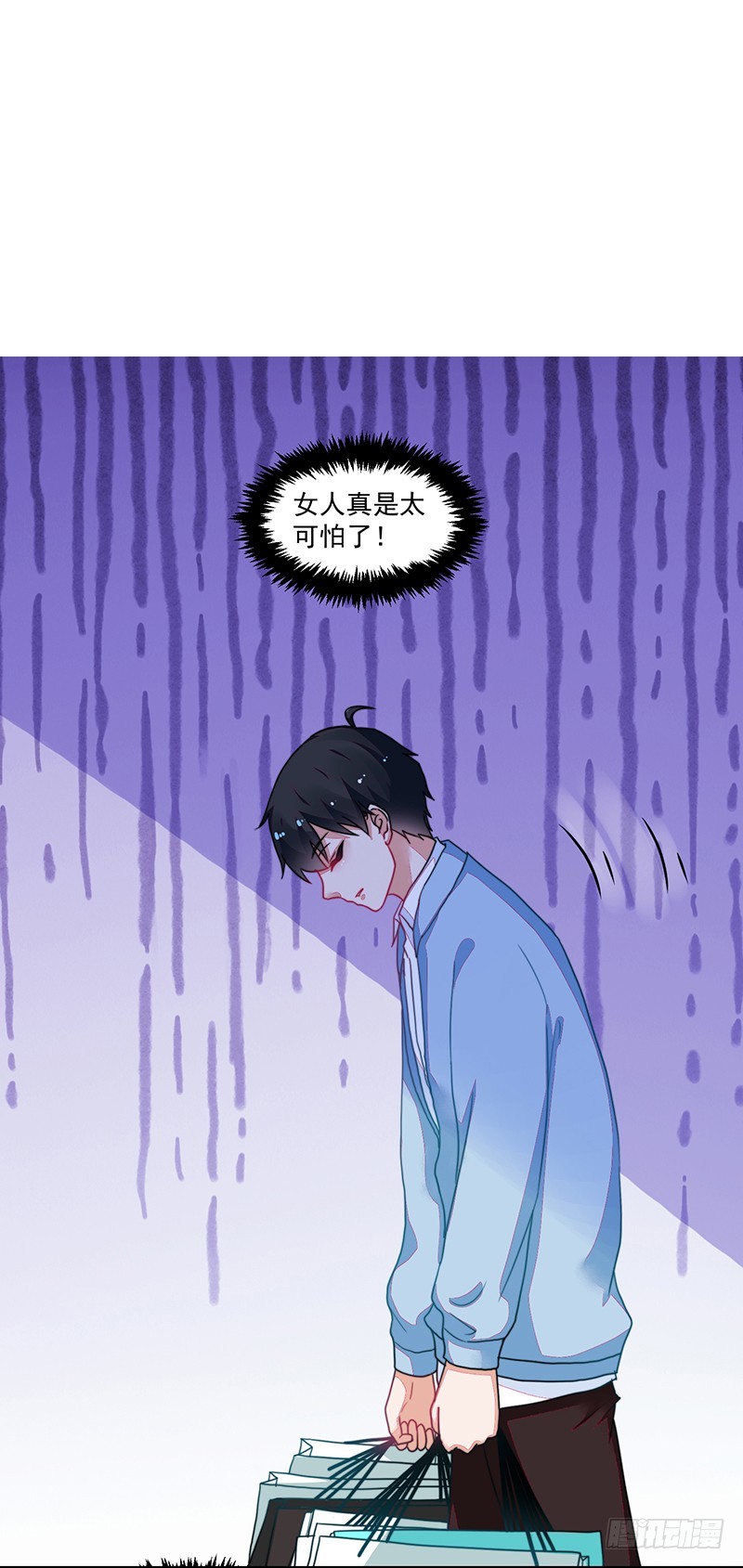 106-围追堵截的粉丝-第107话