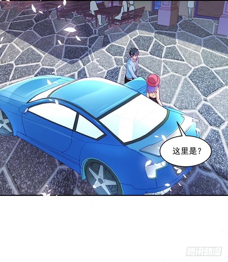 108-不想攻略的黑青梅-第109话