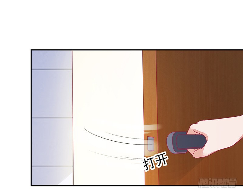 108-不想攻略的黑青梅-第109话