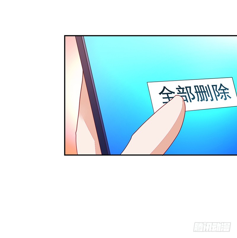 110-偷拍闹事-第111话