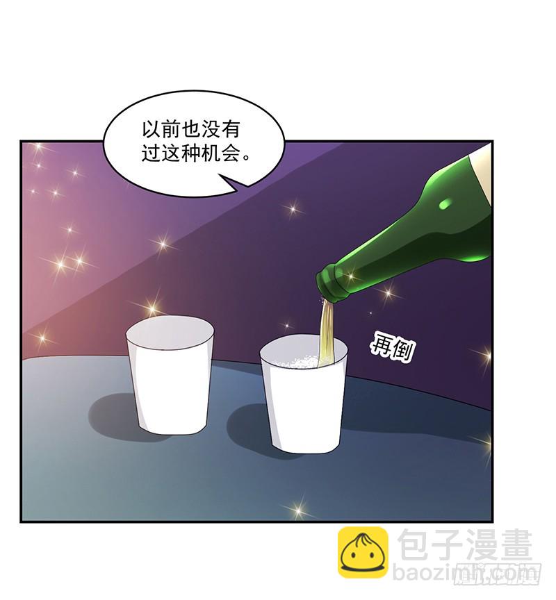 110-偷拍闹事-第111话