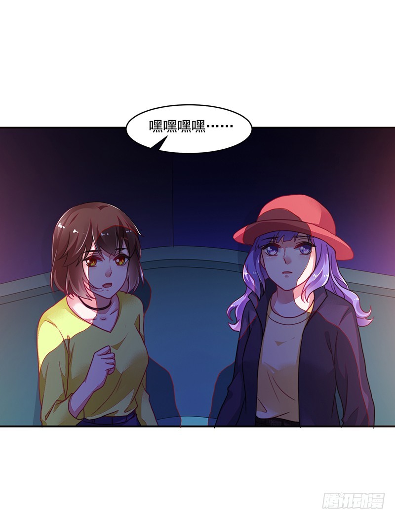 112-用生命作死的刘杰-第113话