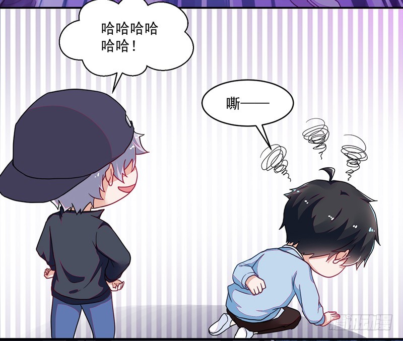112-用生命作死的刘杰-第113话