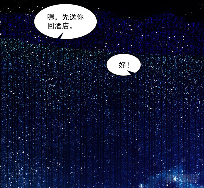 114-败兴而归-第115话