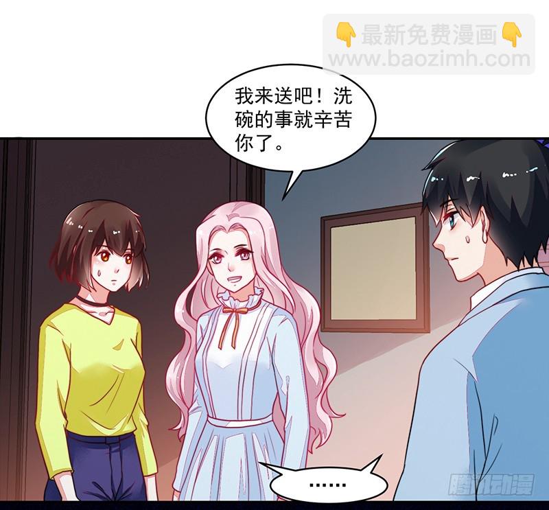114-败兴而归-第115话