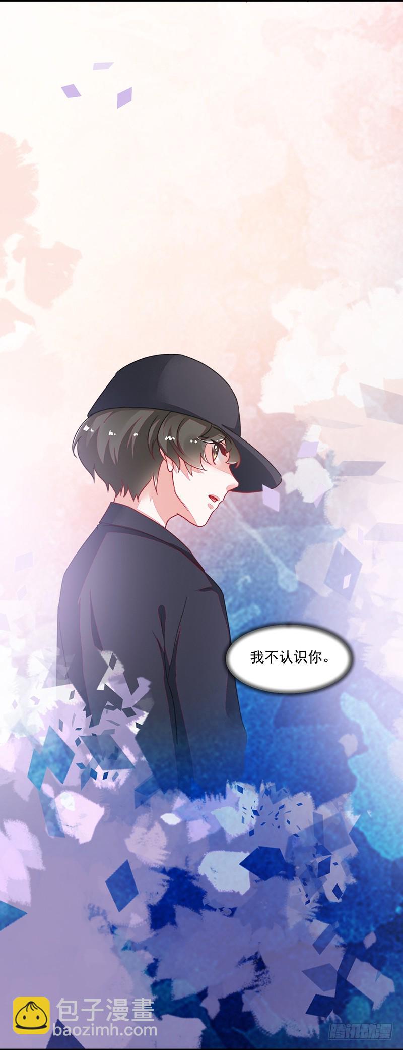 114-败兴而归-第115话