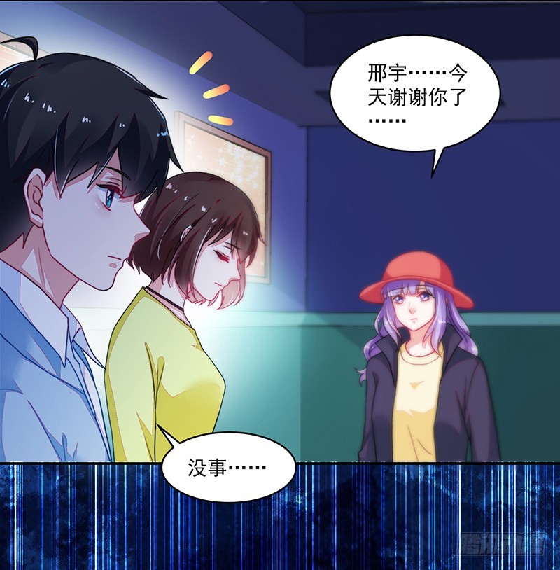 114-败兴而归-第115话