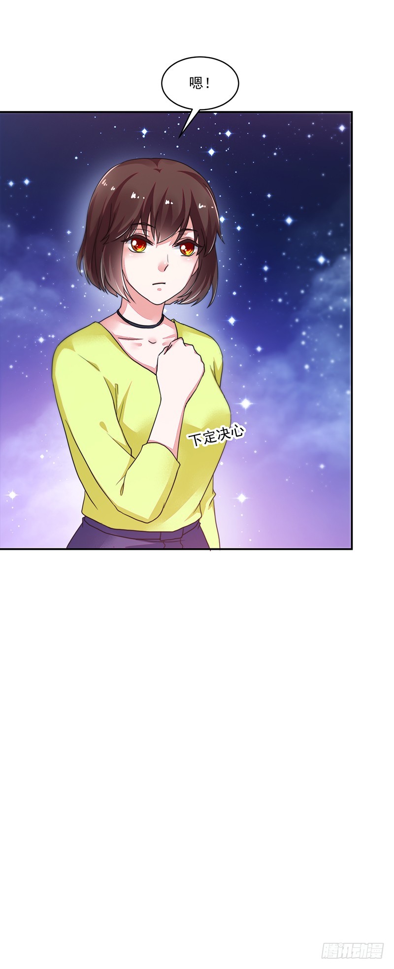 114-败兴而归-第115话